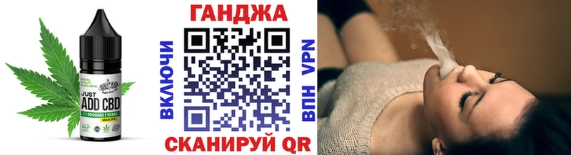 это формула  ссылка на мегу ССЫЛКА  Уржум  Еда ТГК конопля 
