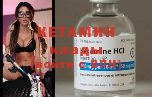 амф Абдулино