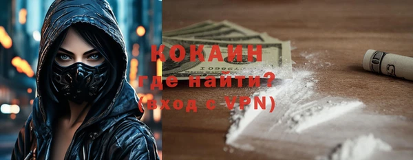 винт Абинск