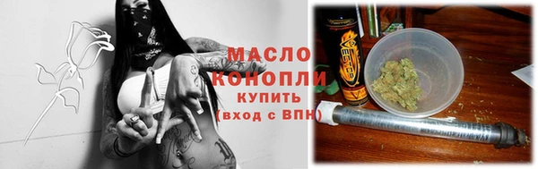 амф Абдулино