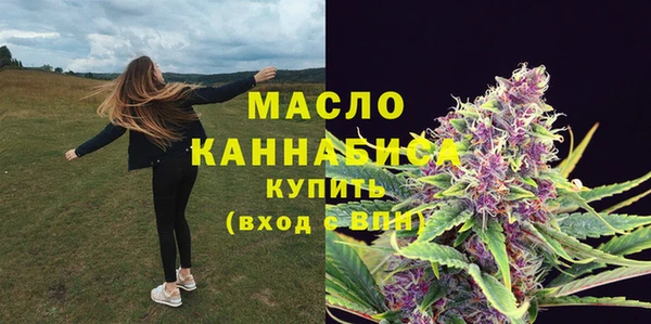 соль ск Пролетарск