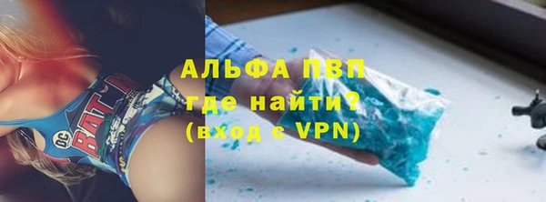 амф Абдулино