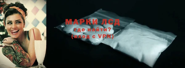 mix Протвино