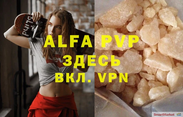 амф Абдулино