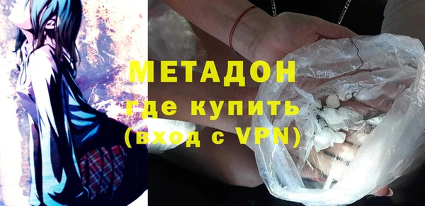 амф Абдулино