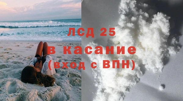 mix Протвино