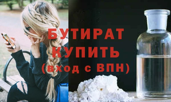 амф Абдулино