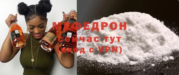 амф Абдулино