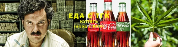 амф Абдулино