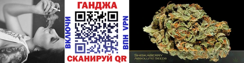 цены   mega ссылки  Каннабис конопля  Уржум 